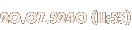 20.07.5240 (11:55) 20.07.5240 (11:55)